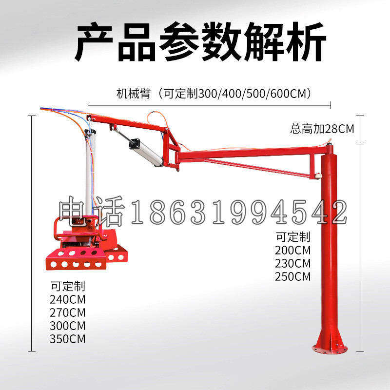 信义区schunk机械抓手DPZ-plus系列1321292 DPZ-plus 40-AS-V