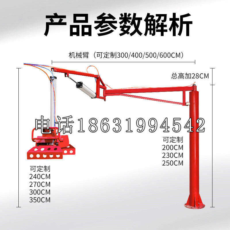 信义区schunk雄克机械抓手PGN-plus系列0372092|PGN-plus 64-1-AS-KVZ
